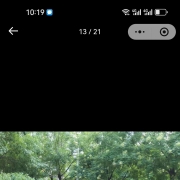 太原市房东直租！阳光花园148㎡三室一厅两卫