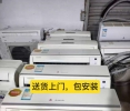 太原诚信安装空调:移机加氟维修回收